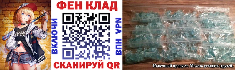 цена   Власиха  Amphetamine VHQ 