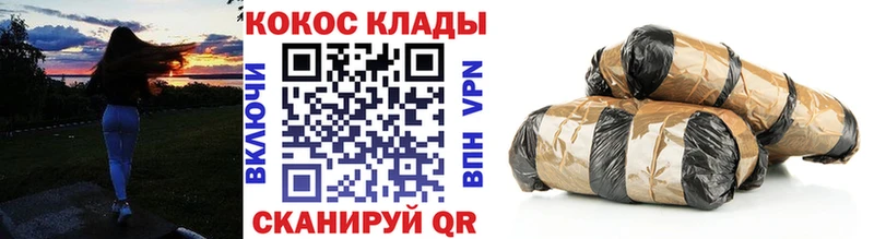 COCAIN FishScale Власиха