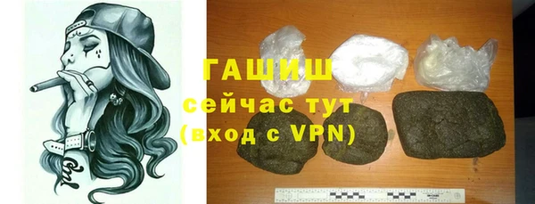 MDMA Пестово