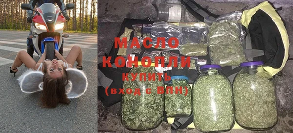 синтетический гашиш Пересвет