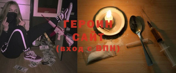 MDMA Пестово