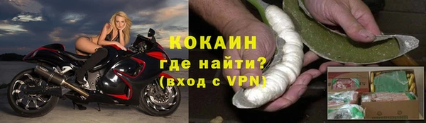 синтетический гашиш Пересвет