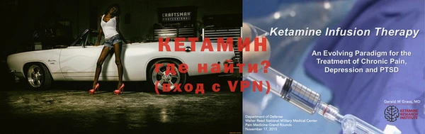 MDMA Пестово