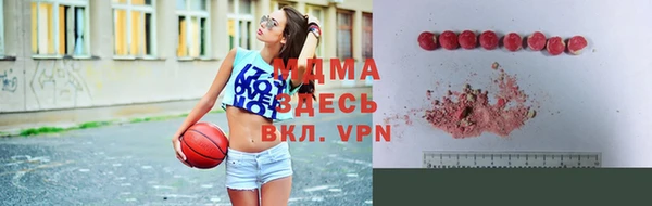 MDMA Пестово