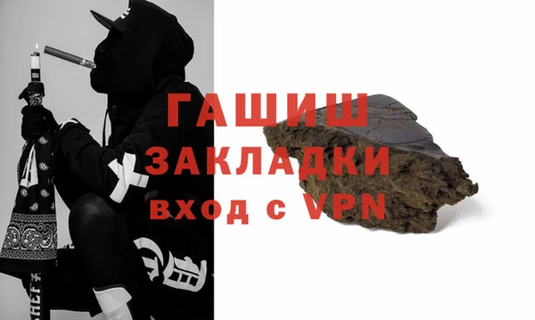 mdpv Остров
