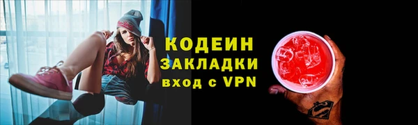 MDMA Premium VHQ Валдай