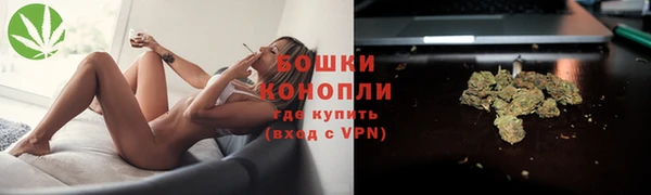 метамфетамин Переславль-Залесский