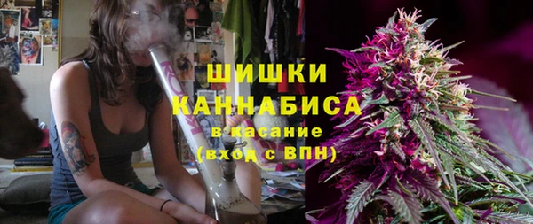 MDMA Пестово