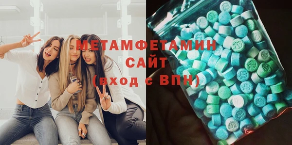 дживик Горнозаводск