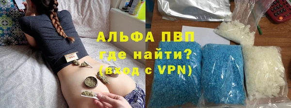 MDMA Пестово
