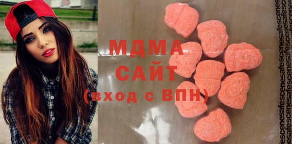 MDMA Пестово
