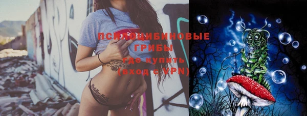MDMA Пестово