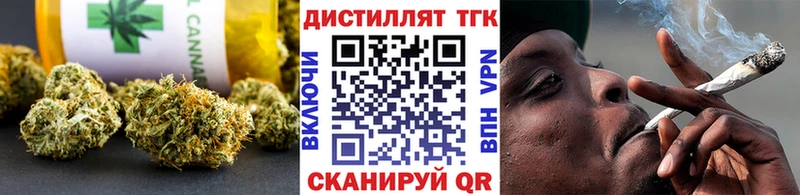 гидра ССЫЛКА  Власиха  ТГК Wax  что такое  